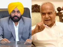 CM Bhagwant Mann