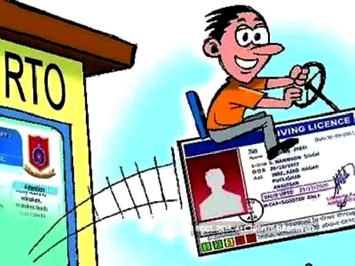Driving Licence