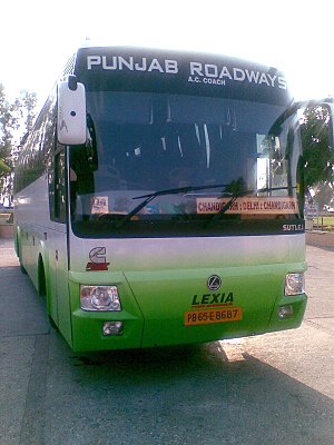 Punbus