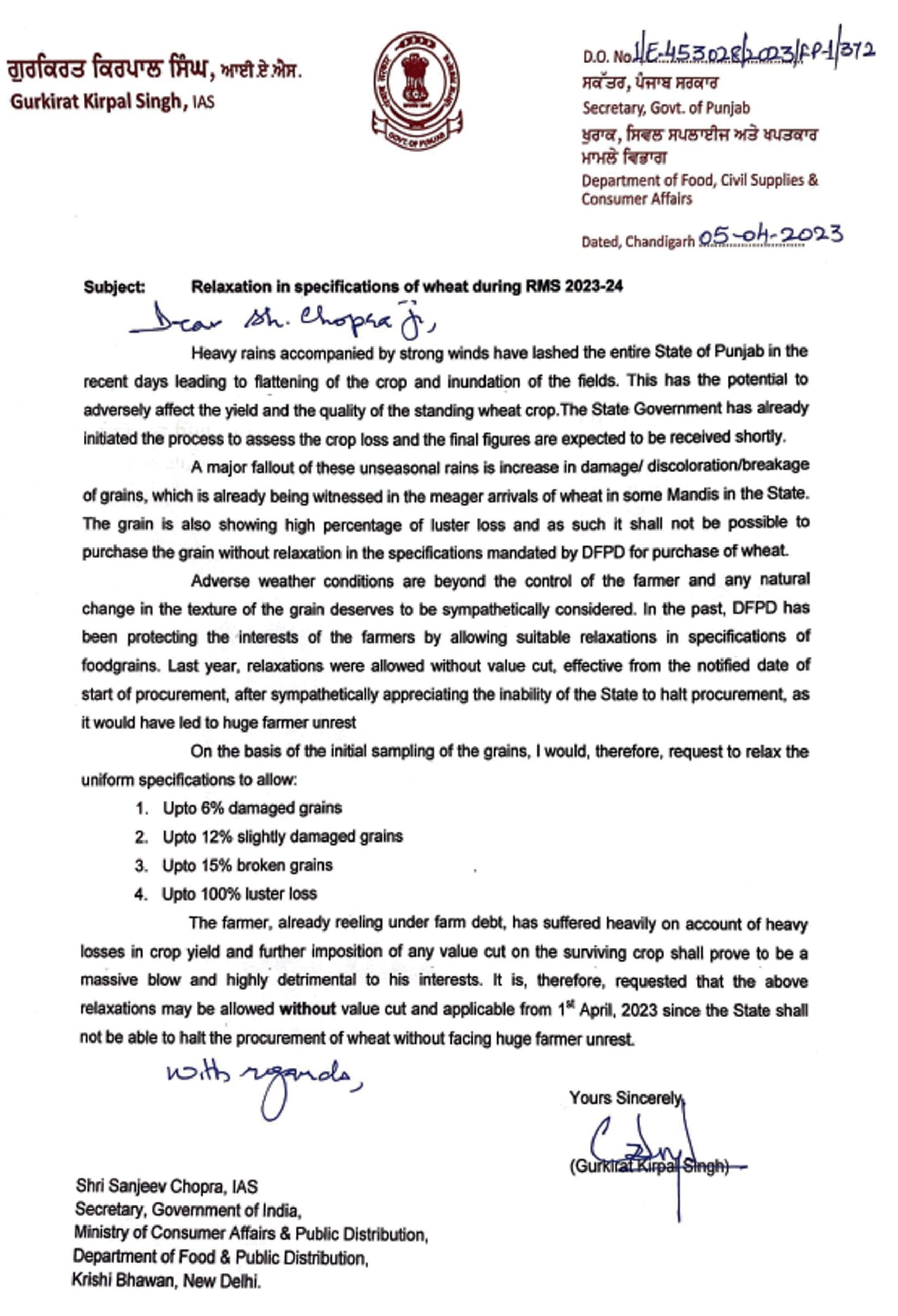 Punjab Letter
