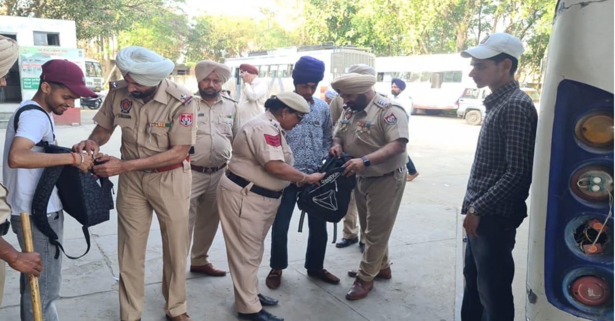 Punjab Police