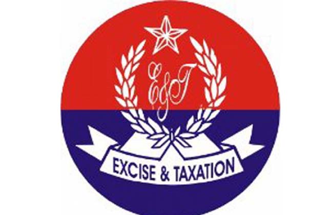 liquor permit for Marriage functions