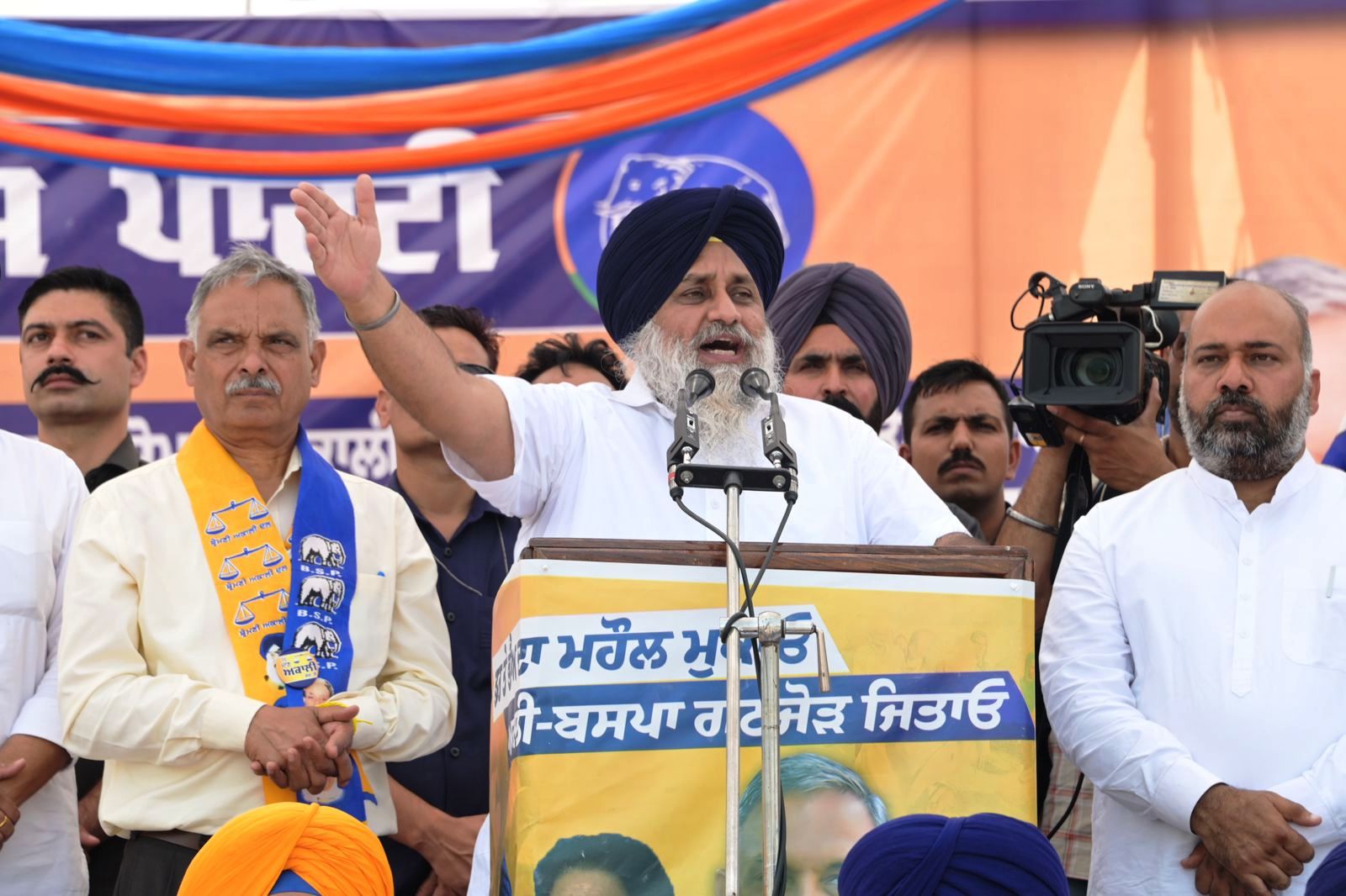 Emotional Card by Sukhbir Singh Badal