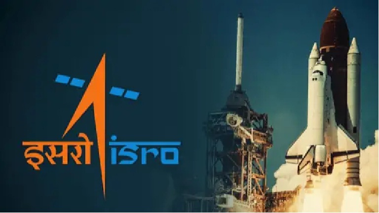 ISRO