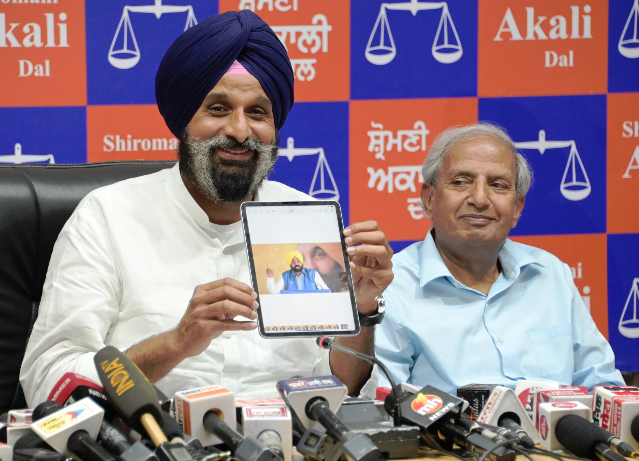 Bikram Majithia