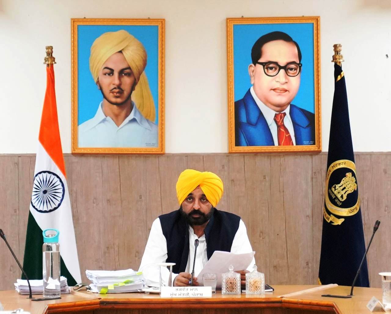 Punjab Breaking