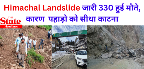 Himachal Landslide