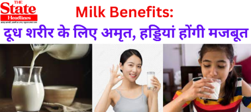 Milk Benefits