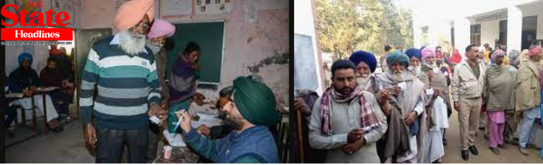 Panchyat Election