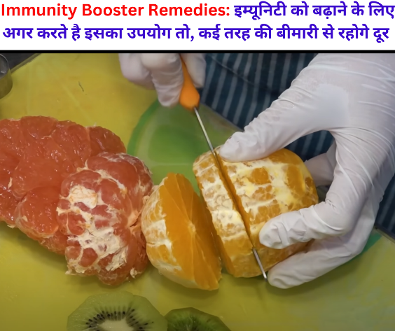 Immunity Booster Remedies