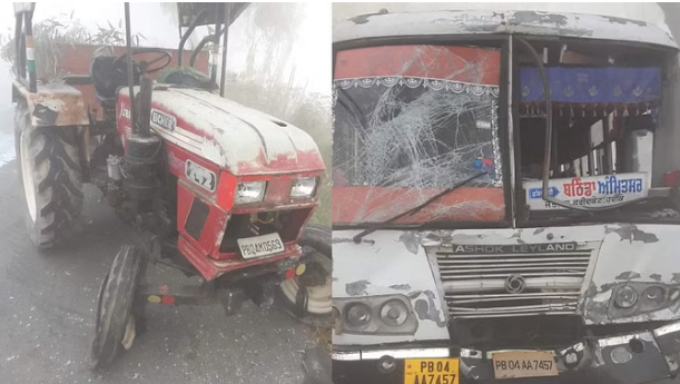 accident