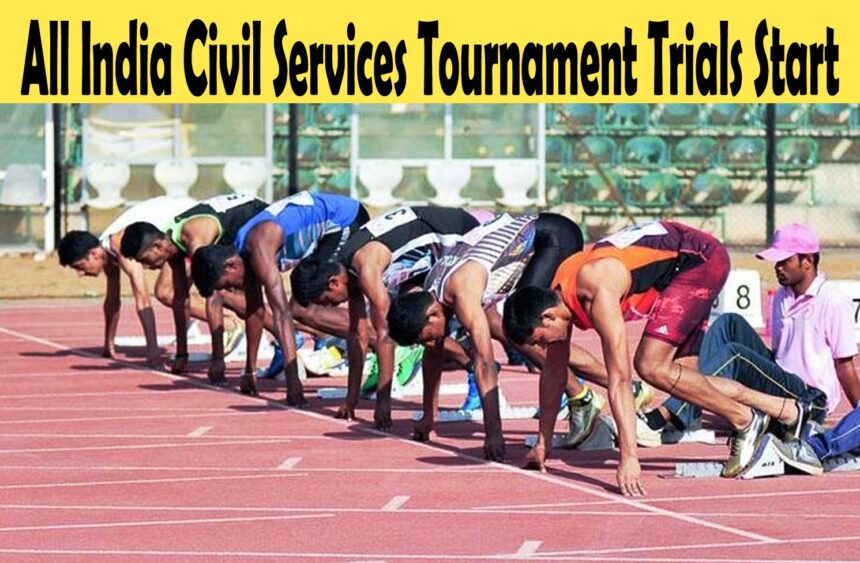 All India civil services tournament