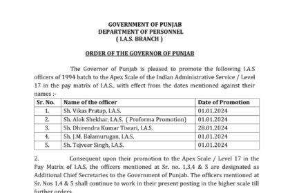 IAS Promotion