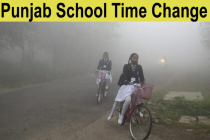 School Time Change