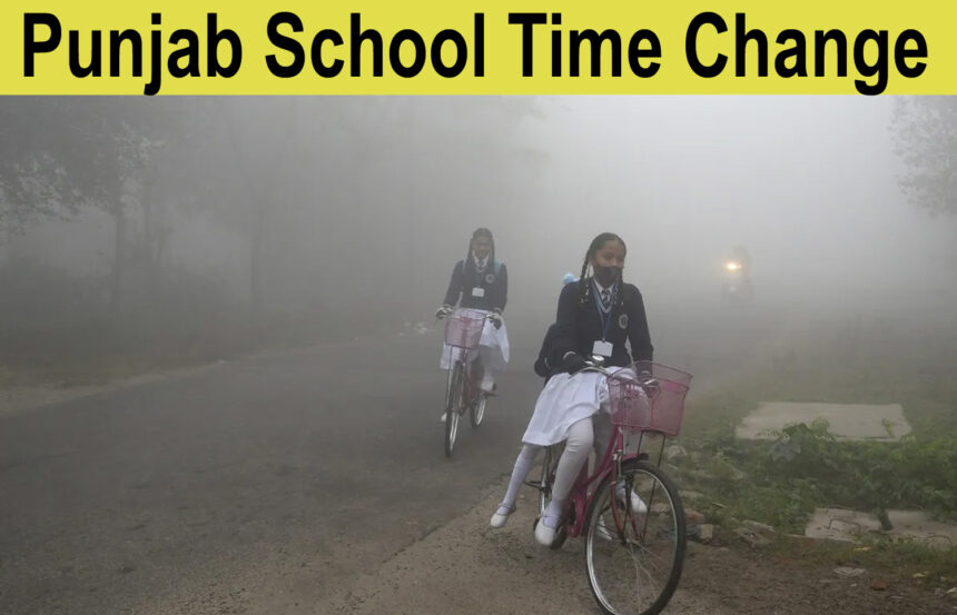 School Time Change