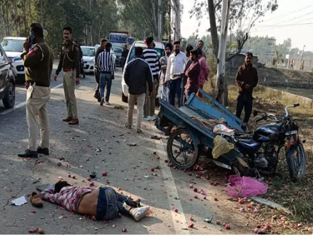 Road Accident