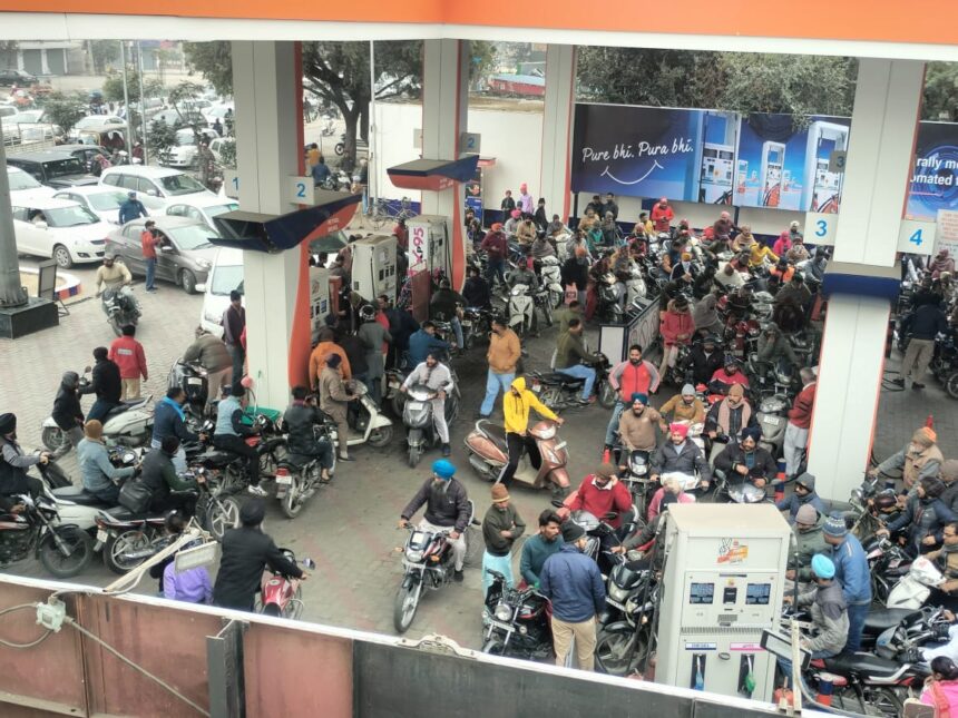 Petrol Pump strike