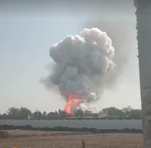 Fireworks Factory Blast