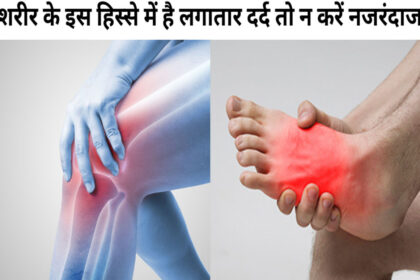 Symptoms Of High Blood Sugar Level