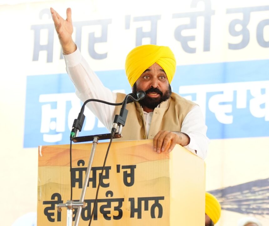 Punjab illegal colonies statement by Cm Punjab