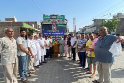 Amarnath Yatra