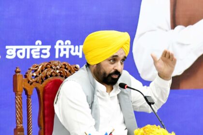 Bhagwant Mann Jalandhar