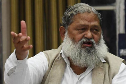 Anil Vij